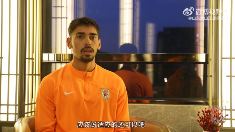 鲁媒：泰山亚冠首阶段后两轮抢4分才能晋级 两新外援有望首秀