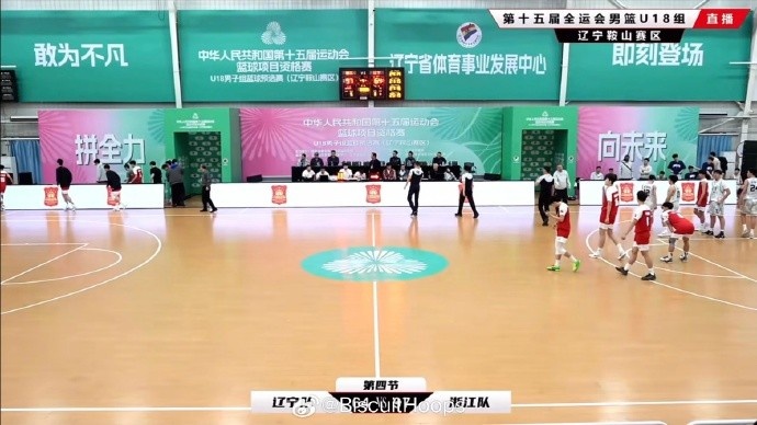 真猛！全运会U18资格赛 李悦洲出场35分钟 26中11砍下31分8板8助