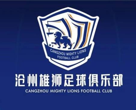 一个接一个！沧州球员么旭辰、王鹏、文达转发郑凯木控诉欠薪微博