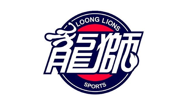 媒体人：广州男篮第三阶段的主场比赛将移至南沙体育馆